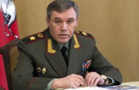 Влучили у ставку генерала Герасимова в Ізюмі, - Геращенко