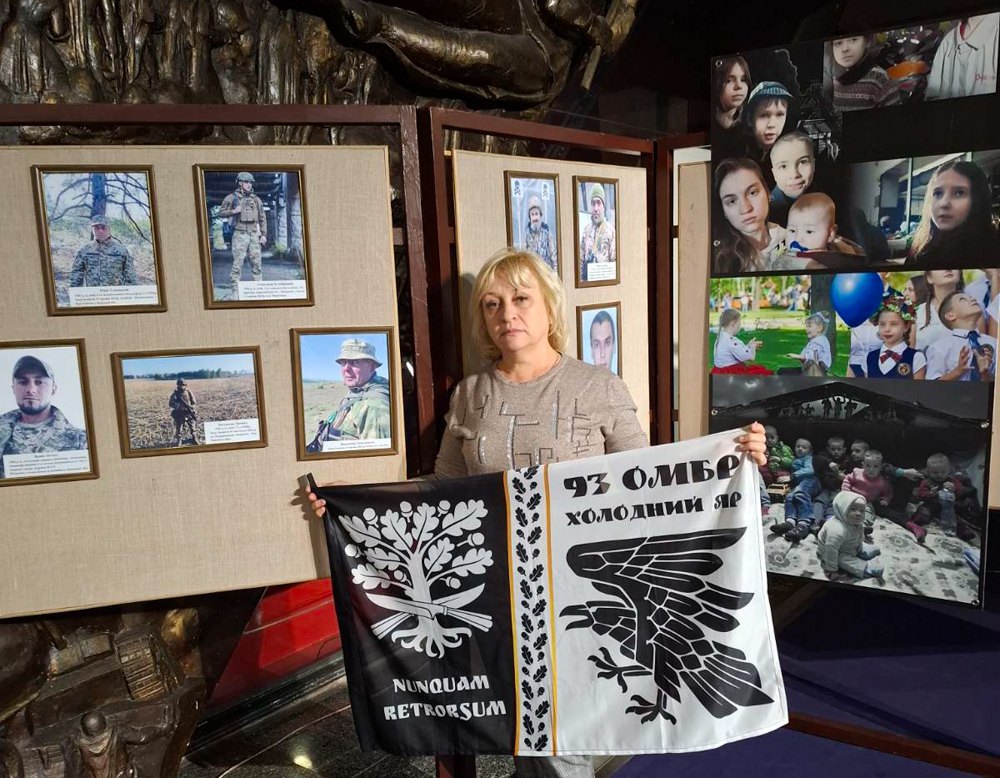 Тетяна Тринадцятко