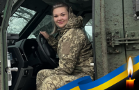 На фронті під час евакуації поранених загинула бойова медикиня з Полтавщини Олександра Ліскунова