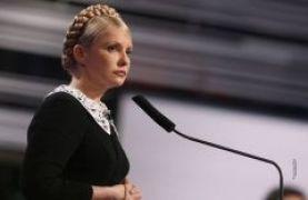 ЕНП: Тимошенко будущий президент