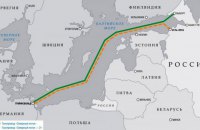Дания не может назвать сроки решения по "Северному потоку-2"