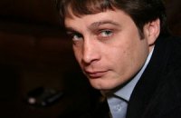 Арестованный в Молдавии российский писатель и блоггер Багиров начинает голодовку