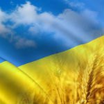 ​День Государственного флага Украины