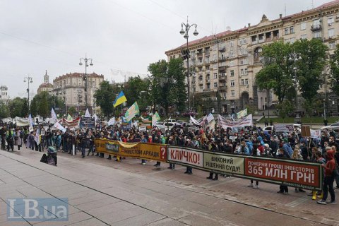 Инвесторы жилых комплексов "Аркады" частично перекрыли Крещатик