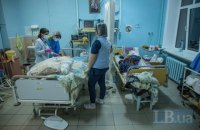 В Украине занятость коек с кислородом в ковид-больницах упала до сентябрьских показателей