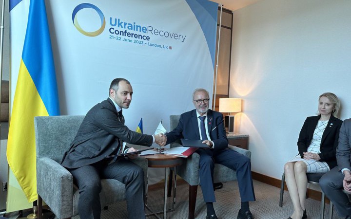 Європейський інвестиційний банк виділить 840 млн євро на відновлення України