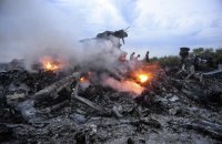 Справа MH17: ЄСПЛ відхилив скарги родичів загиблих проти України 