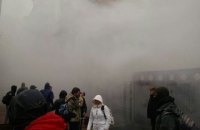 Націоналісти закидали будівлю Росспівробітництва в Києві димовими шашками (оновлено)