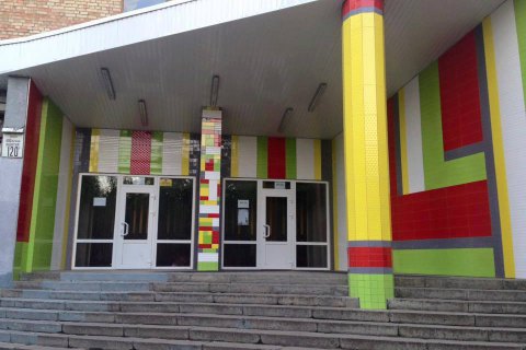 ​На территории гимназии №179 в Киеве нашли артиллерийский снаряд