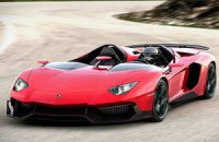 Спидстер Lamborghini Aventador J продали за 2 миллиона евро