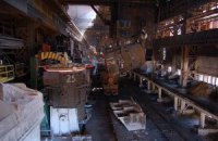 На Запорожском меткомбинате случился пожар