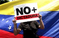 Венесуела звільнила громадян Чехії, Нідерландів, Німеччини та інших країн 