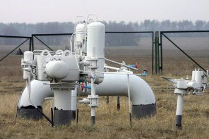 Украина начала запасаться газом на зиму
