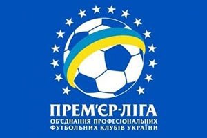 Премьер-лига не пошла на встречу сборной Украины