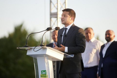 "Рейтинг": за Зеленского готовы проголосовать 25,1%, за "Слугу народа" – 20,4%