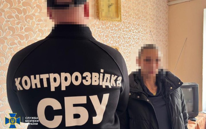 Наркозалежна жінка допомагала росіянам готувати удари по аеродромах та складах ЗСУ на Хмельниччині