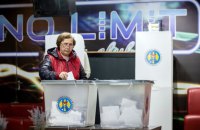 У Молдові ЦВК зняв з виборів партію Moldova Mare, яку очолює соратниця проросійського олігарха Ілана Шора