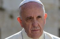 МЗС подякував Папі Римському Франциску за акцію на підтримку українців
