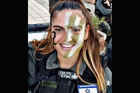 В Иерусалиме палестинец с ножом напал на женщину-полицейского