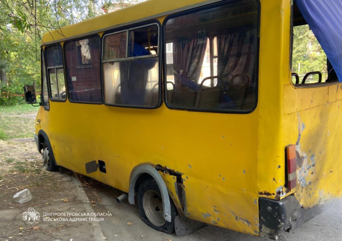 Наслідки російської атаки на Дніпропетровщині