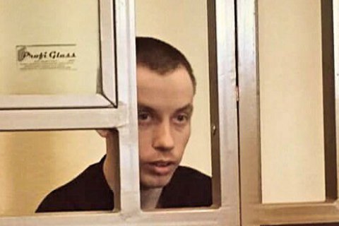 Кримськотатарський політв'язень у РФ оголосив голодування