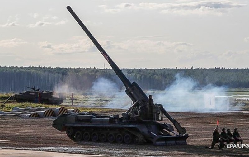 Самохідна артилерійська установка 2С7 Піон