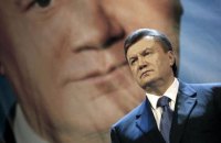 Суд заочно заарештував Януковича в справі про "Харківські угоди"