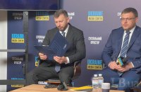 Керівництво САП та НАБУ: інформація про корупцію вищих посадових осіб держави — це російський фейк