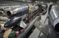 ​Українська компанія Fire Point розпочне виробництво твердого ракетного палива в Данії