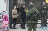 Российские военные захватили отдел погранслужбы в Крыму, - Госпогранслужба 
