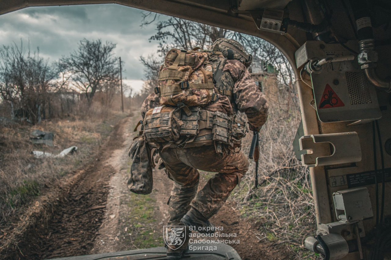 Військовослужбовець ЗСУ