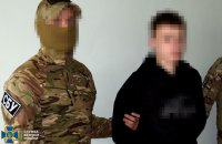 Затримали паліїв, які "працювали" для РФ у регіонах України. Серед агентів – школярка з мамою