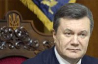 Янукович пообещал поделиться властью
