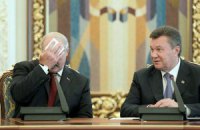 Лукашенко про Януковича: "Ну який він президент?"