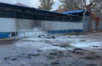 Через російський обстріл у Слов'янську на Донеччині пошкоджено дитячий садок