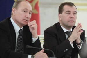 Медведєв представив Путіну кандидатів в уряд