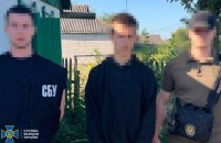 СБУ затримала 18-річного студента техколеджу, підозрюваного в коригуванні дронових атак ворога