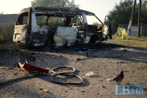 Луценко представил результаты военной экспертизы по Иловайской трагедии