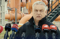 Орбан розмістив військових біля газопроводу на кордоні з Сербією. Сербська розвідка відкинула причетність України до вибухівки
