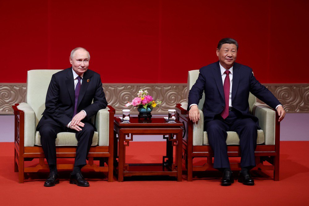Президент РФ Путін відвідує Пекін. Травень 2024 року