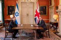 Президент Ізраїлю провів "важку" зустріч з прем'єром Британії