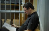 Суд назначил дату рассмотрения жалобы Луценко