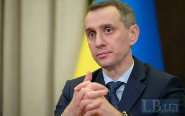 Унаслідок нічної атаки Росії в Києві пошкоджено три медичних установи, - Ляшко