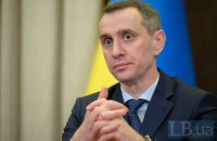 Унаслідок нічної атаки Росії в Києві пошкоджено три медичних установи, - Ляшко