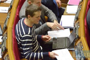 Коалиция договорилась о публичном рассмотрении комитетами заявлений Гордиенко