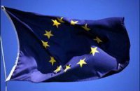 МИД: Украине нужно 10 лет, чтобы вступить в ЕС