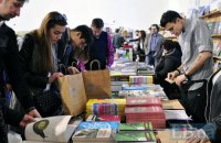 Минкультуры выделило 9 млн гривен на закупку книг в библиотеки