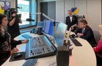 В столице Чехии начало вещание "Радио Украина"