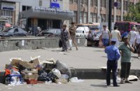 Киев назвали самым грязным городом Европы 