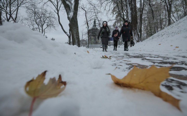 У понеділок школи Київщини працюватимуть дистанційно